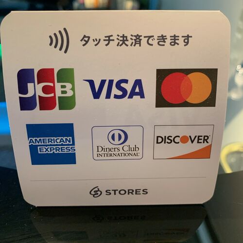 クレカ