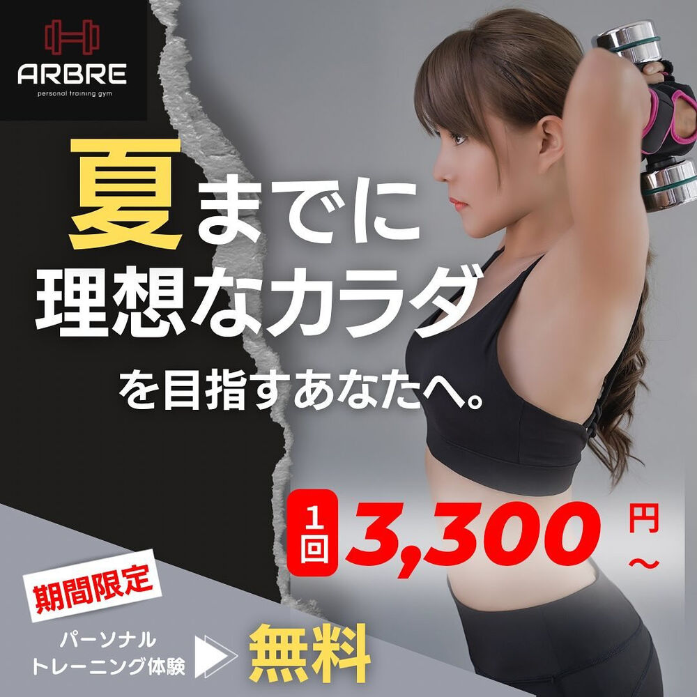 ブログ画像